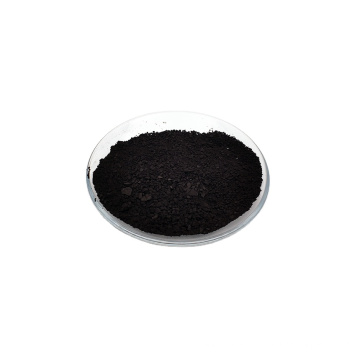 China supplier cobalt oxide price with fast delivery